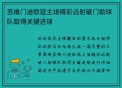 /works/901.html